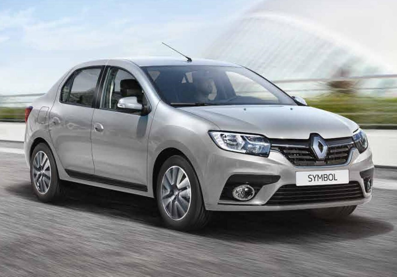 Borçka Rent A Car
